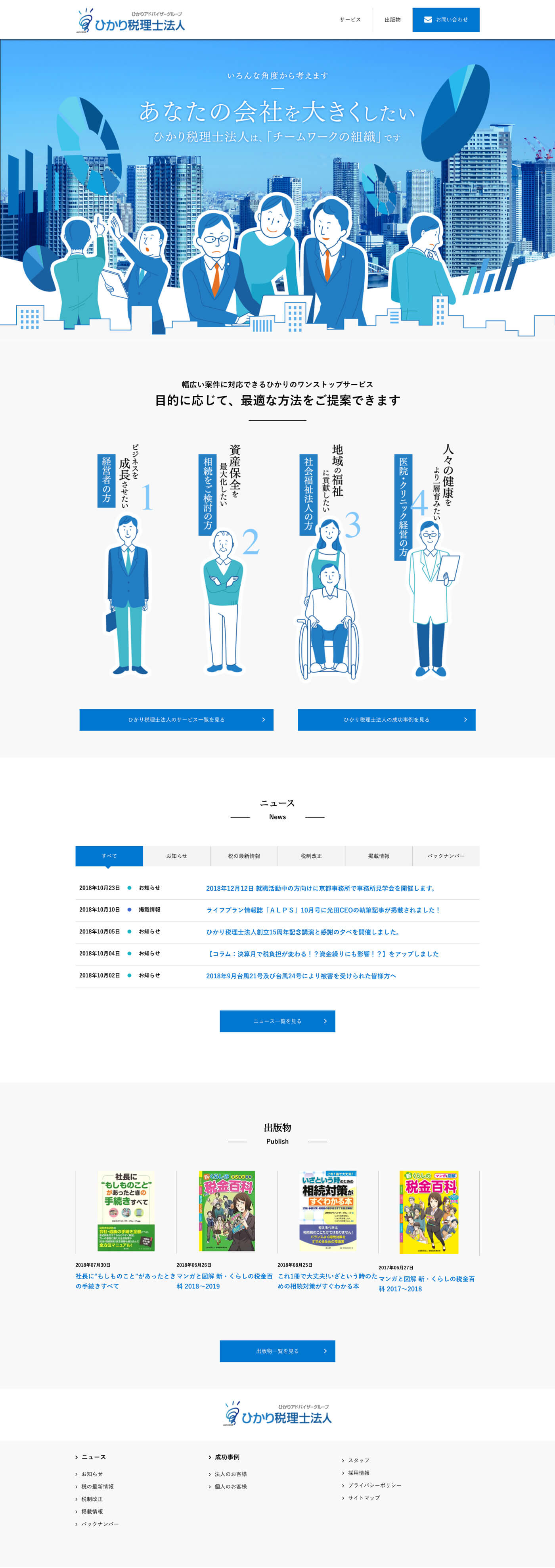 practical_standard-chapter03.png